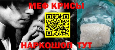 a pvp Малгобек