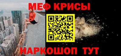a pvp Малгобек