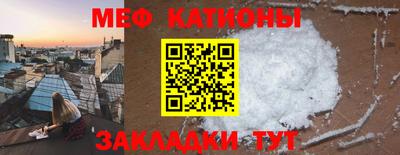 apvp Малоярославец