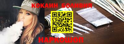 apvp Малоярославец