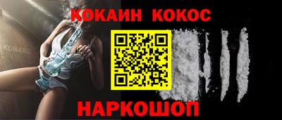 apvp Малоярославец