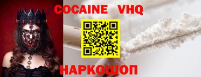 a pvp Малгобек