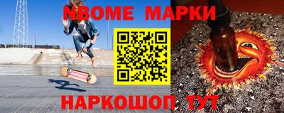 a pvp Малгобек