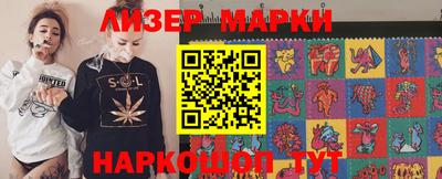 apvp Малоярославец