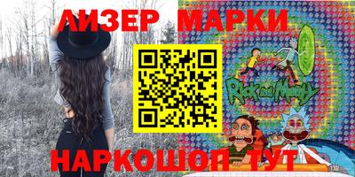 apvp Малоярославец