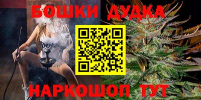 a pvp Малгобек