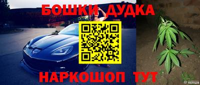 a pvp Малгобек