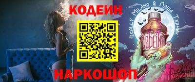 каннабис Мариинск