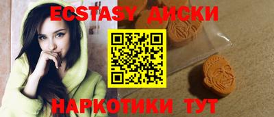 a pvp Малгобек