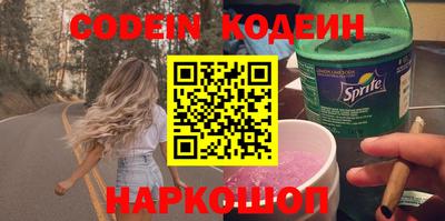 apvp Малоярославец