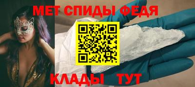 apvp Малоярославец