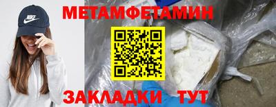 apvp Малоярославец