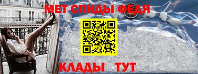 apvp Малоярославец