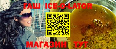 a pvp Малгобек