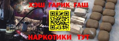 apvp Малоярославец