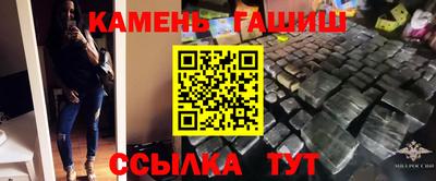 a pvp Малгобек
