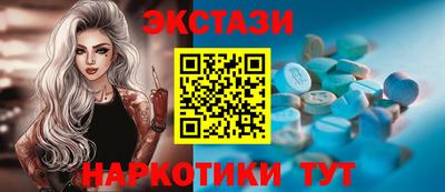 apvp Малоярославец