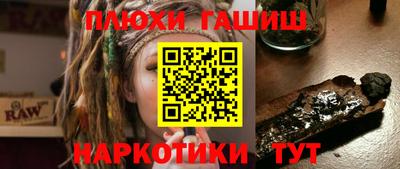 a pvp Малгобек