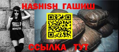 a pvp Малгобек