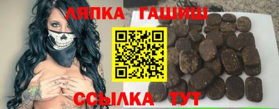 a pvp Малгобек