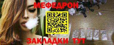 a pvp Малгобек