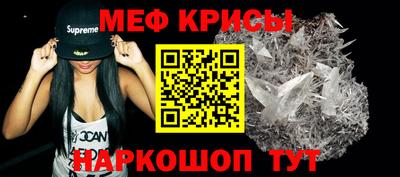 a pvp Малгобек