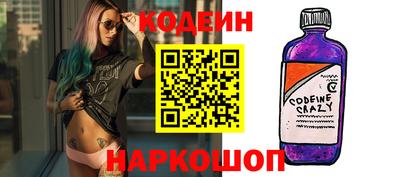 apvp Малоярославец
